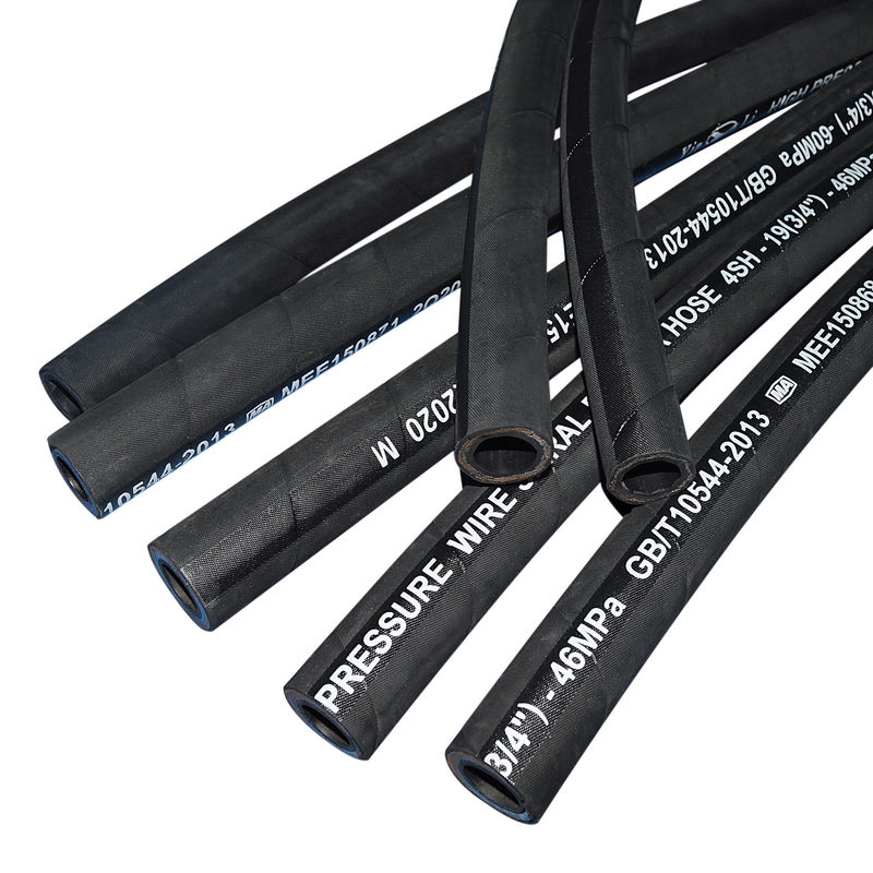 SAE 100 R15 لوله هیدرولیک، 1/4 اینچ آب مکش سیم فولادی پیچیده لوله هیدرولیک